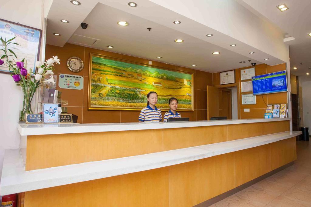 7Days Inn Tianjin Dongli District Jintang Bridge Exterior photo
